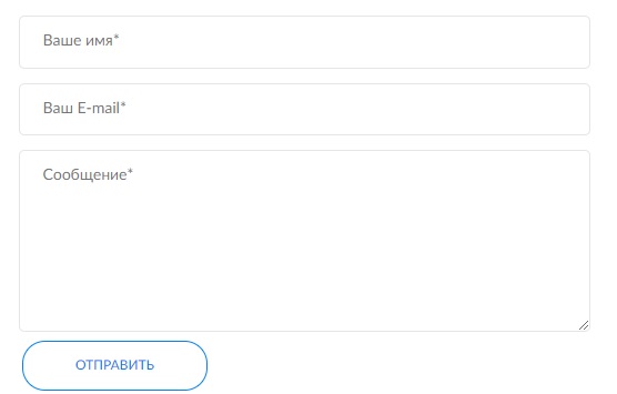 Созвездие заявка