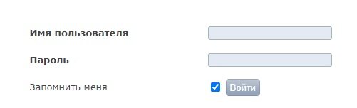 Стандарт Телеком вход