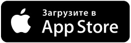 Созвездие приложение