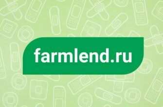 Медицинский фон для презентации