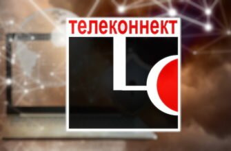 интернет картинка