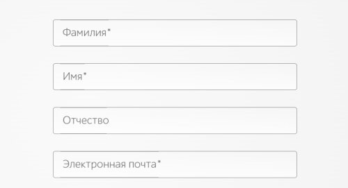 регистрация тенториум