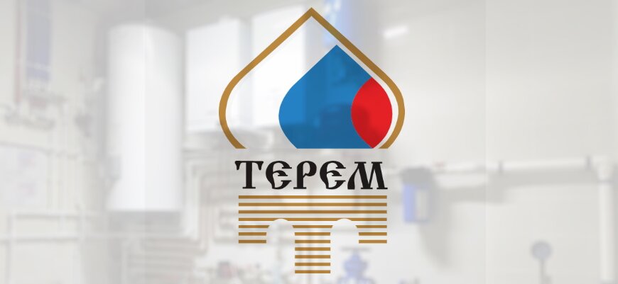 Система отопления