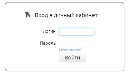 авторизация тушино