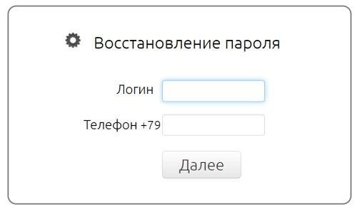 восстановление тушино