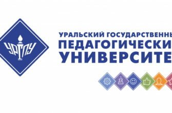 УРГПУ логотип