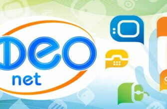 феонет феодосия