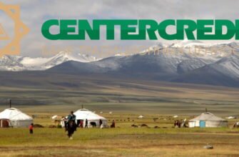 Центр Кредит Банк