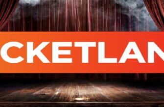 тикетлэенд ру