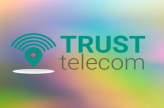 Траст Телеком