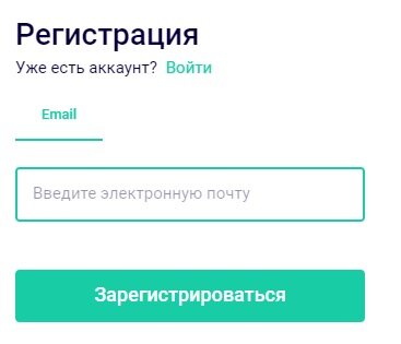 ТСК Воткинский завод регистрация