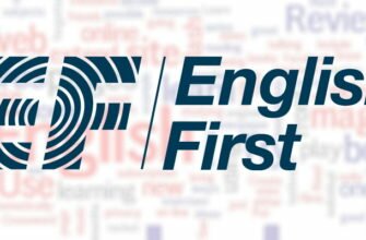 Английский язык