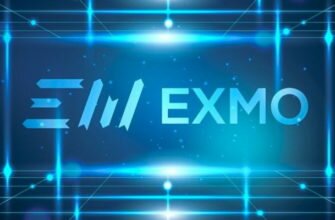 EXMO лого