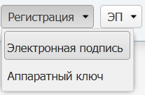 Введите ваши данные