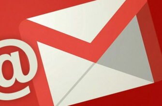 Gmail картинка