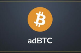 adbtc