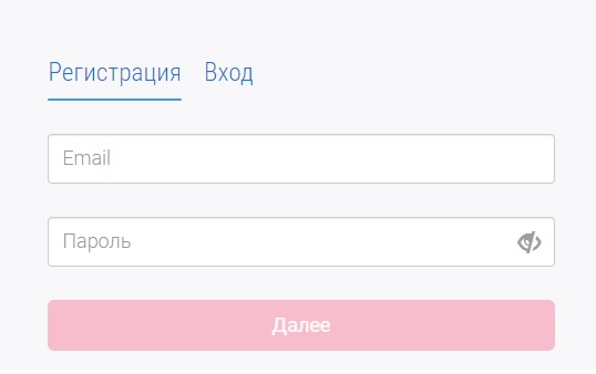 экспертное мнение регистрация