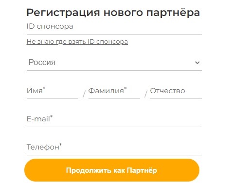 aplgo com регистрация