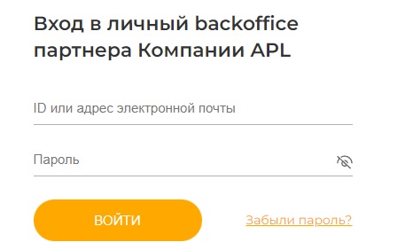 aplgo com вход