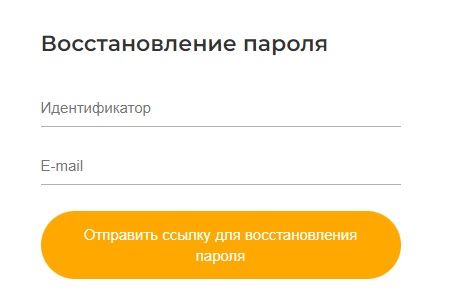aplgo com пароль