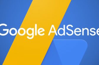 adsense google